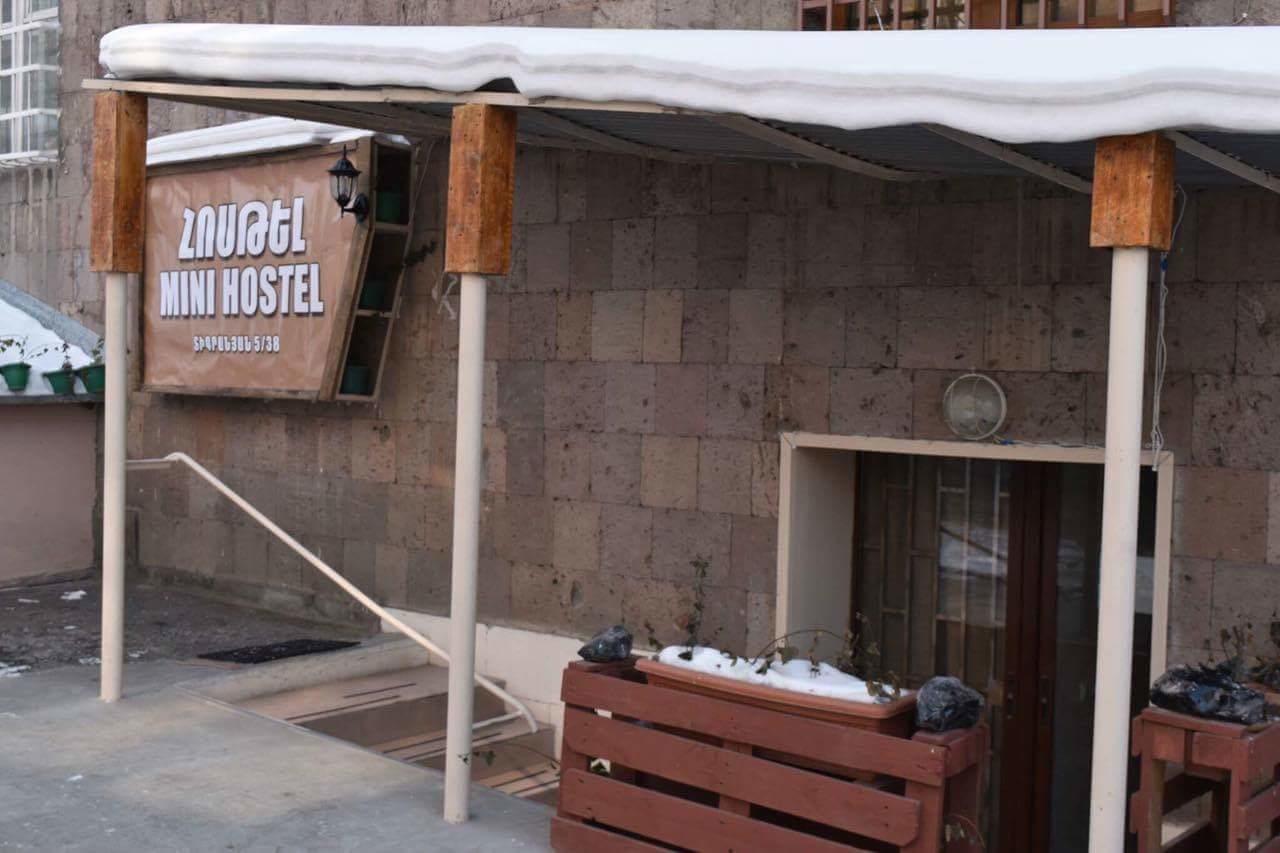 Mini Hostel N.Tigranyan 5 يريفان المظهر الخارجي الصورة